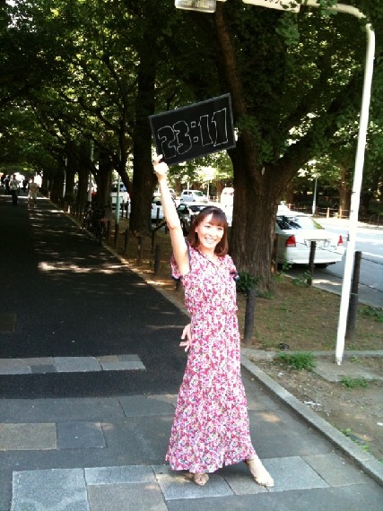 yukogoto