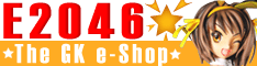 E2046 - The GK e-Shop