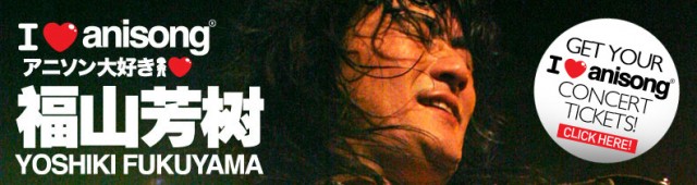 fukuyama_header
