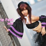 ozinefest2010